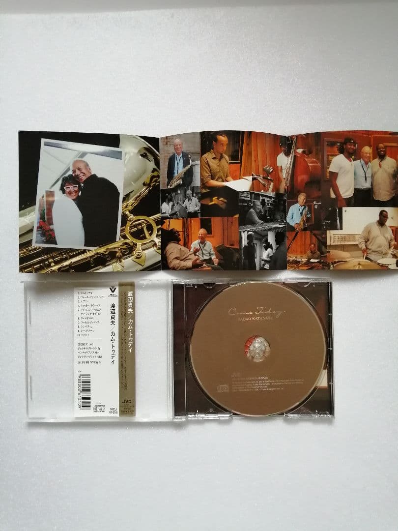 渡辺貞夫さん CD 3枚セット