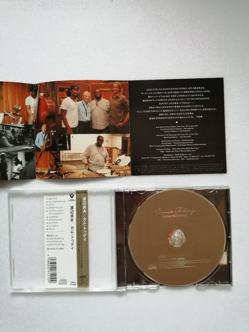 渡辺貞夫さん CD 3枚セット