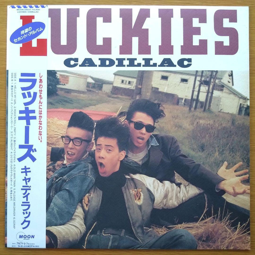 cadillac キャディラック luckies ラッキーズ