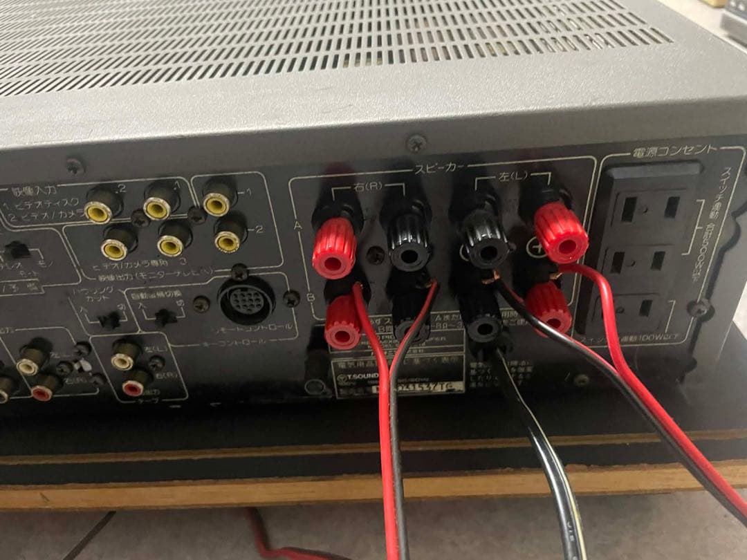 Pioneer ステレオミキシングアンプ SA-V21II