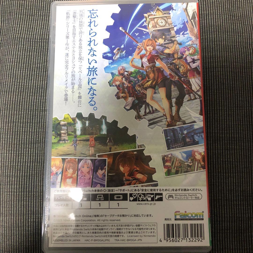 空の軌跡 1st Nintendo SWITCH 特典付き