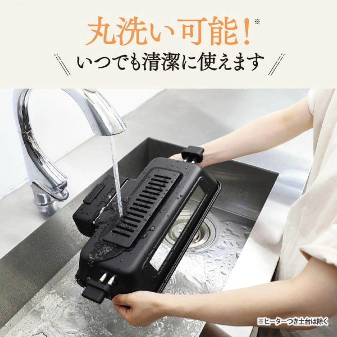 キッチン家電 noha