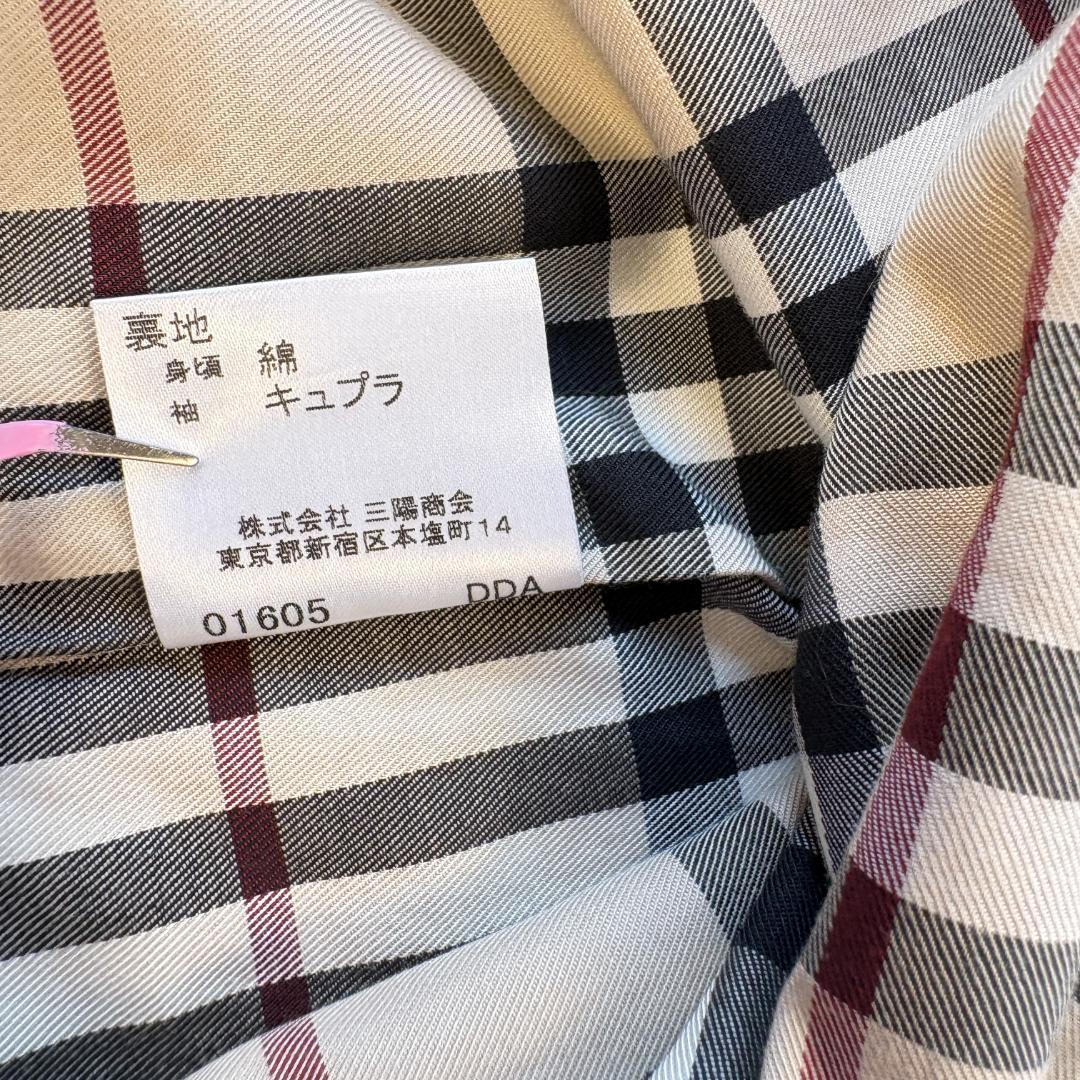 【極美品】バーバリーロンドン　ノバチェックライニングショートトレンチコート４０L