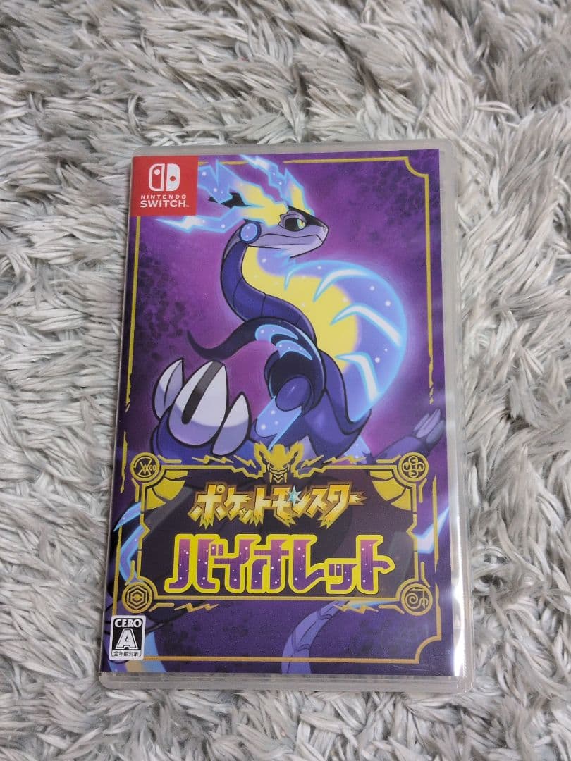 Switch ポケットモンスター バイオレット シールド セット