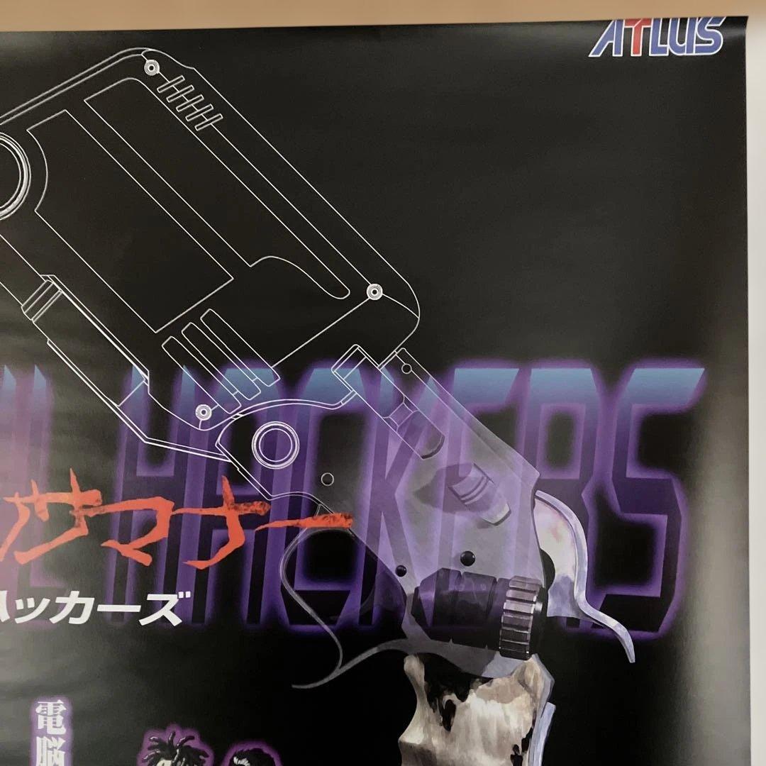 アトラス「デビルサマナー　ソウルハッカーズ」のポスター（B2サイズ） 新品未使用