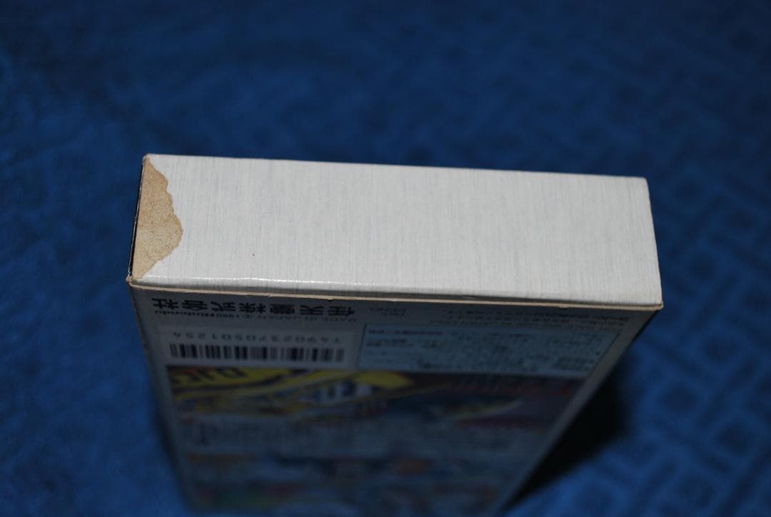 SFCソフト「エフゼロ」F-ZERO」中古動作品の出品です。