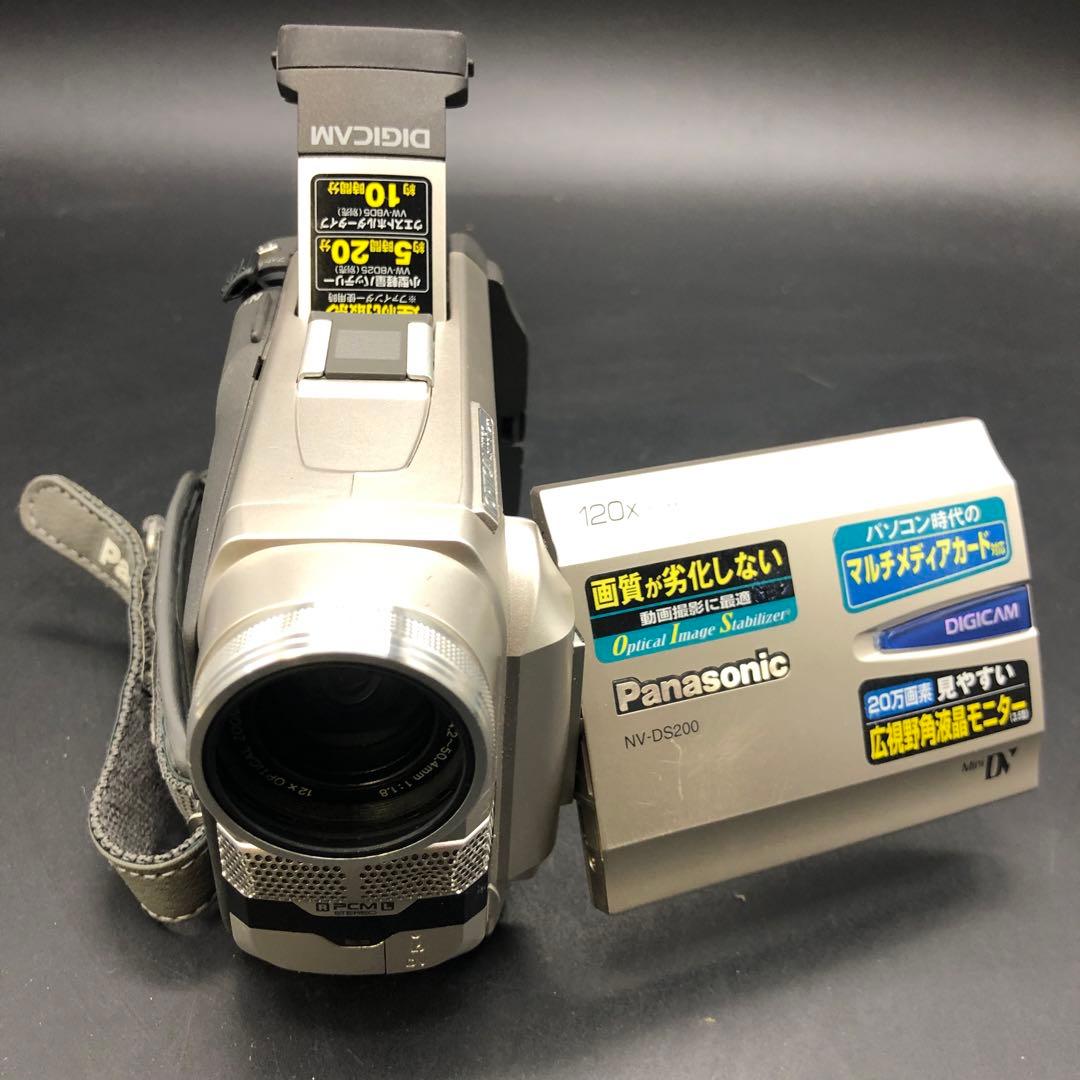 Panasonic デジタルビデオカメラ NV-DS200 miniDV対応