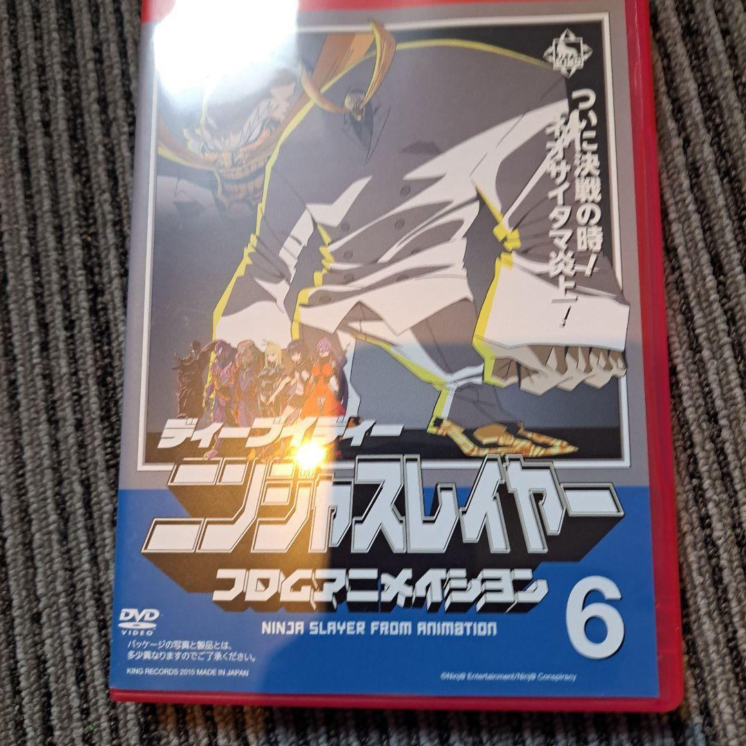 ニンジャスレイヤー フロムアニメイシヨンDVD レンタルアップ]全6巻セット