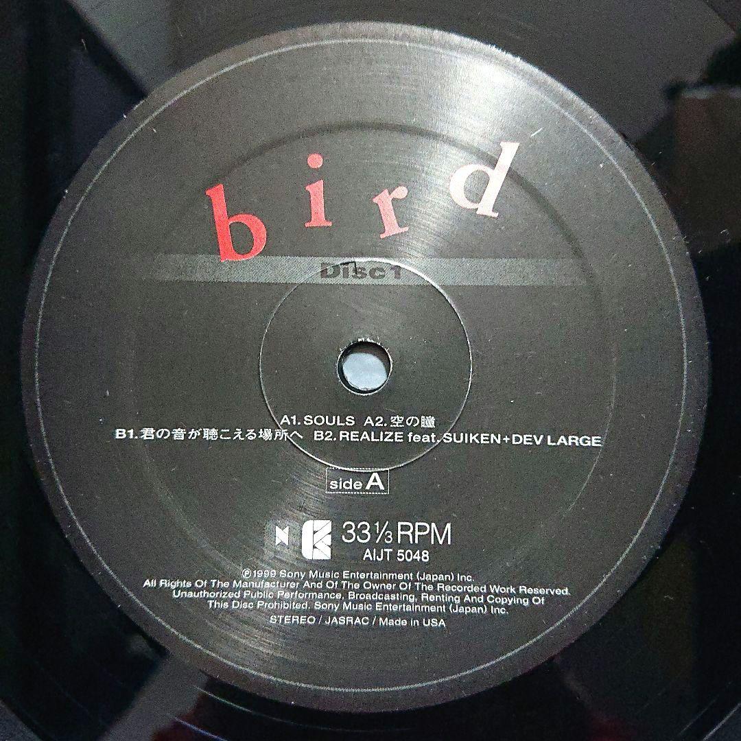 Bird – Bird・3 x レコード ボックスセット「5000枚限定盤」