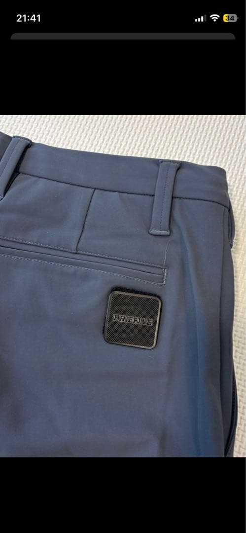 明日23時まで限定出品　BRIEFING GOLFパンツ M ダークグレー