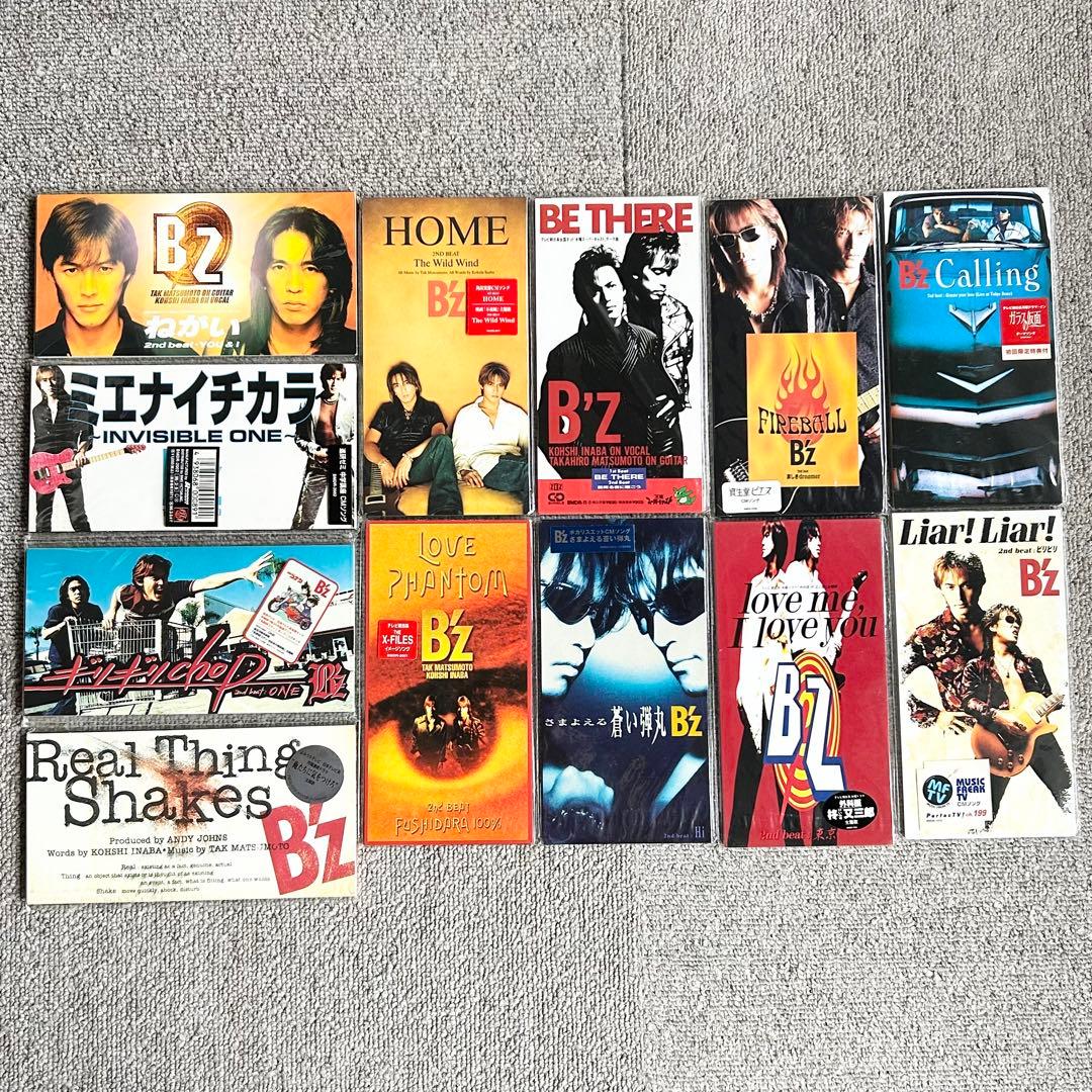B'zアルバム・シングルまとめ売り