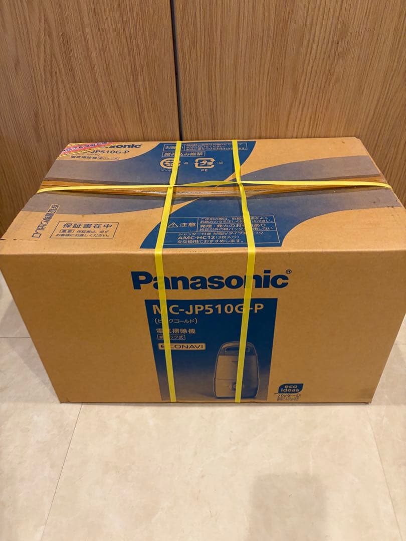 Panasonic MC-JP510G 掃除機本体