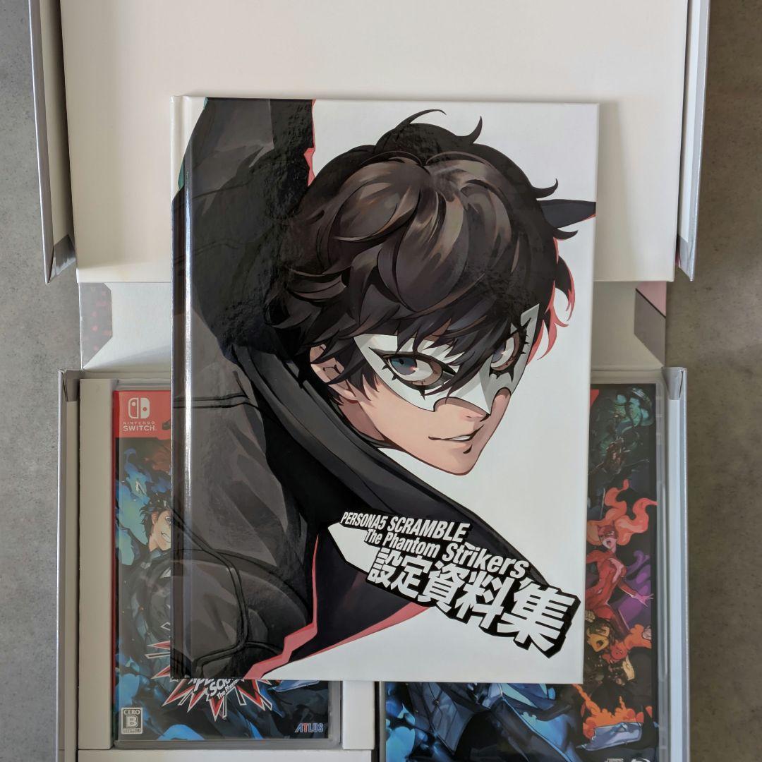 Switch版 ペルソナ5 スクランブル ザ ファントムストライカーズ