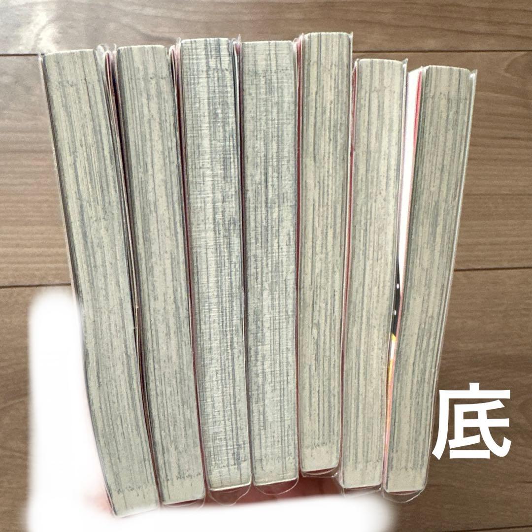 A*a様 ハニーレモンソーダ 1～27巻＋sidestory まとめ売り