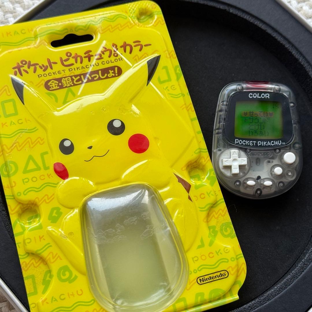 お得極美品！任天堂ポケットピカチュウ！カラー　金・銀といっしょ！動作確認済み