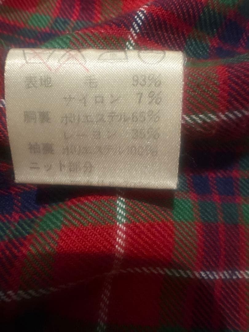 baracuta バラクータウールＧ9スイングトップ