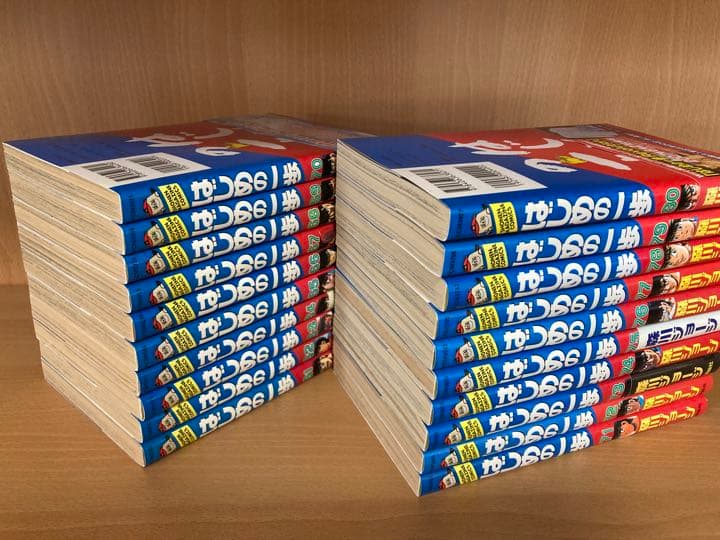 はじめの一歩　漫画　123冊