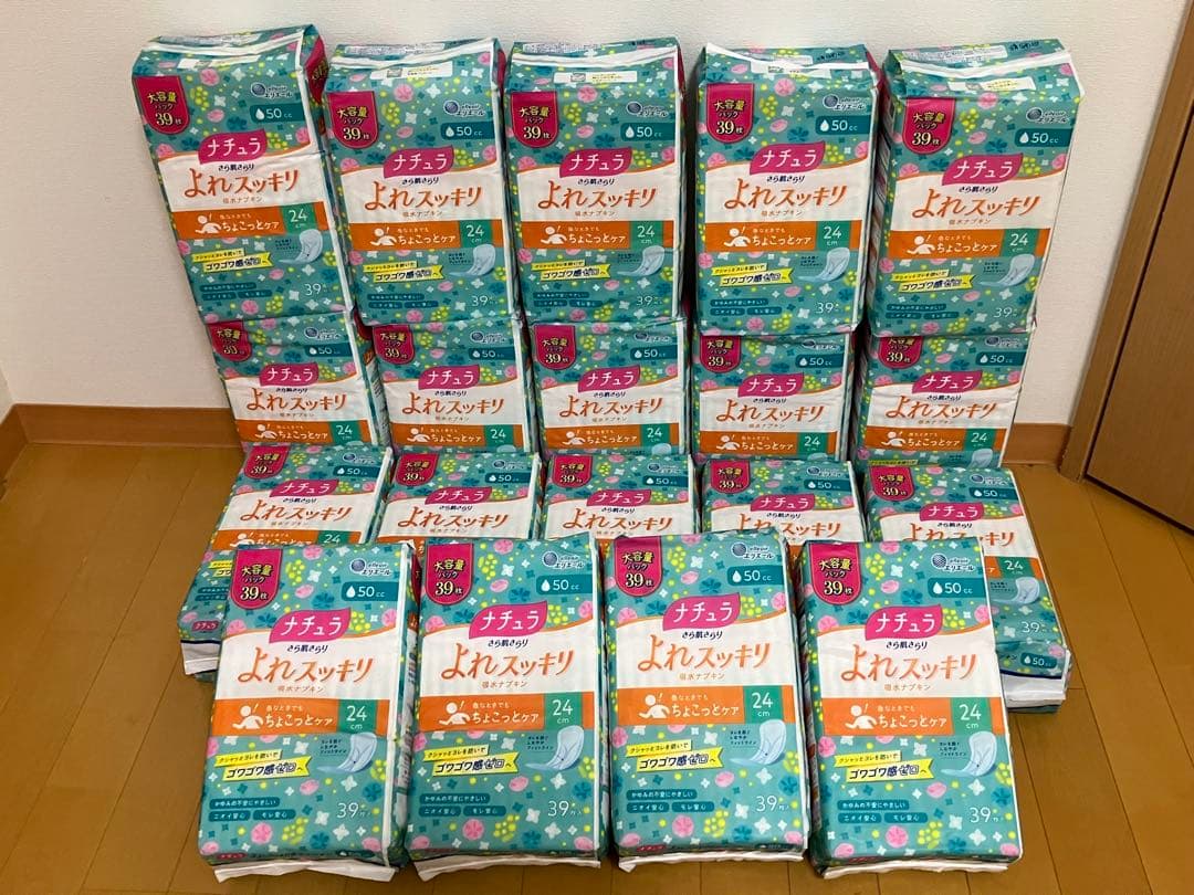 ゲ*グ様 【ナチュラ】よれスッキリ 吸水ナプキン 24cm 50cc 39枚入1