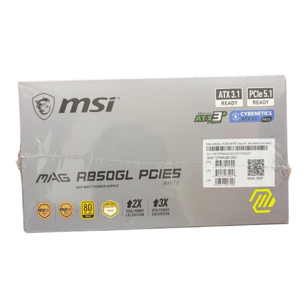 MSI MAG A850GL PCIE5 850W電源ユニット　ヘッドフォン付き
