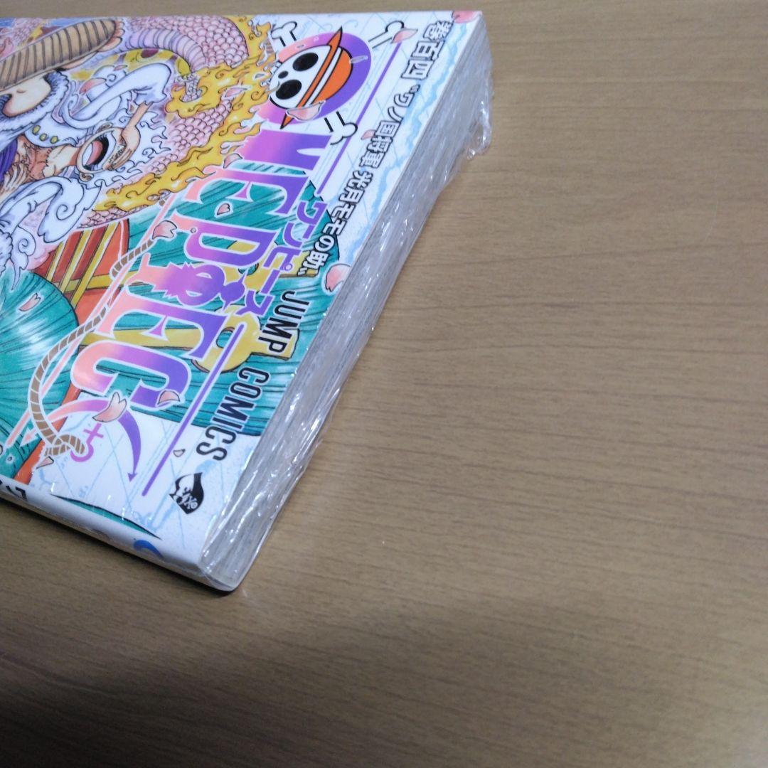 新品 ワンピース104巻 初版 帯 チラシ シュリンク付き