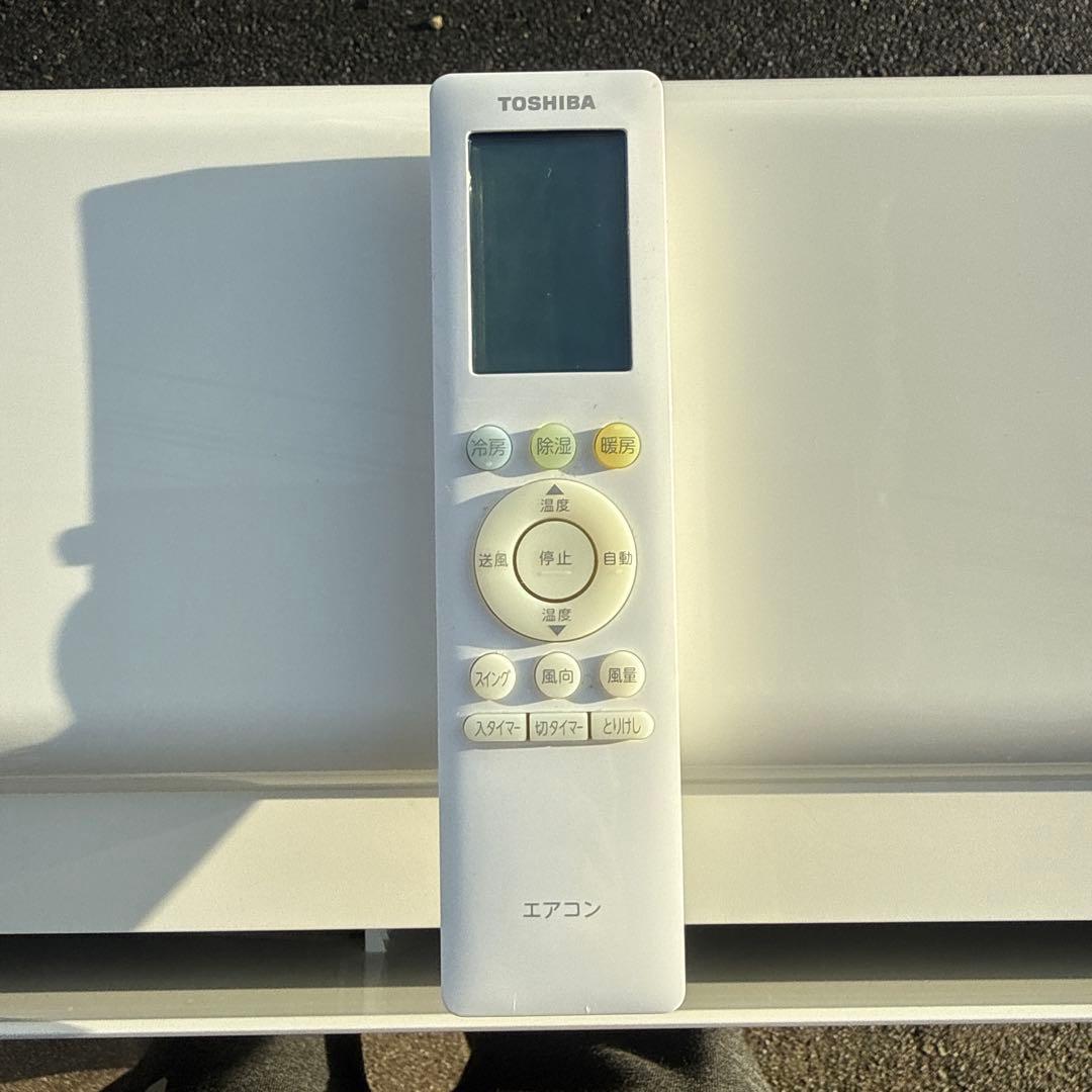 われTOSHIBA 2.2kW 6畳 ルームエアコン RAS-G221M