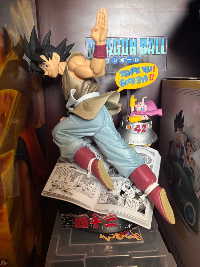 ドラゴンボール 一番くじ 孫悟空 フィギュア 5体セット