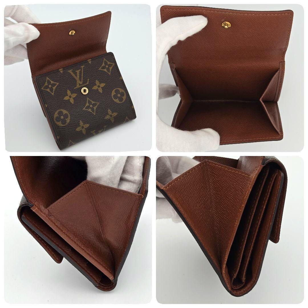 ルイヴィトン ポルトモネビエ カルトクレディ M61652 折り財布 モノグラム