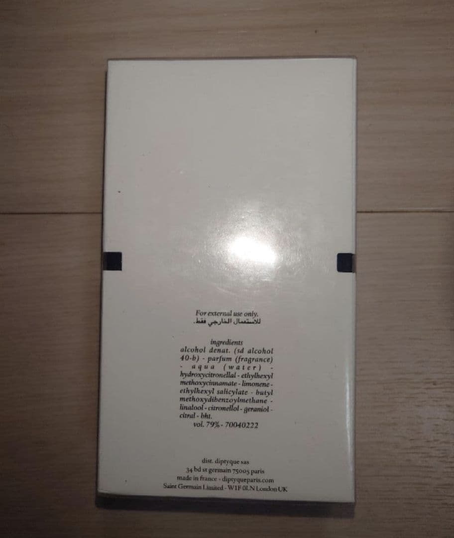 diptyque ディプティック ローパピエ 100ml 香水 新品