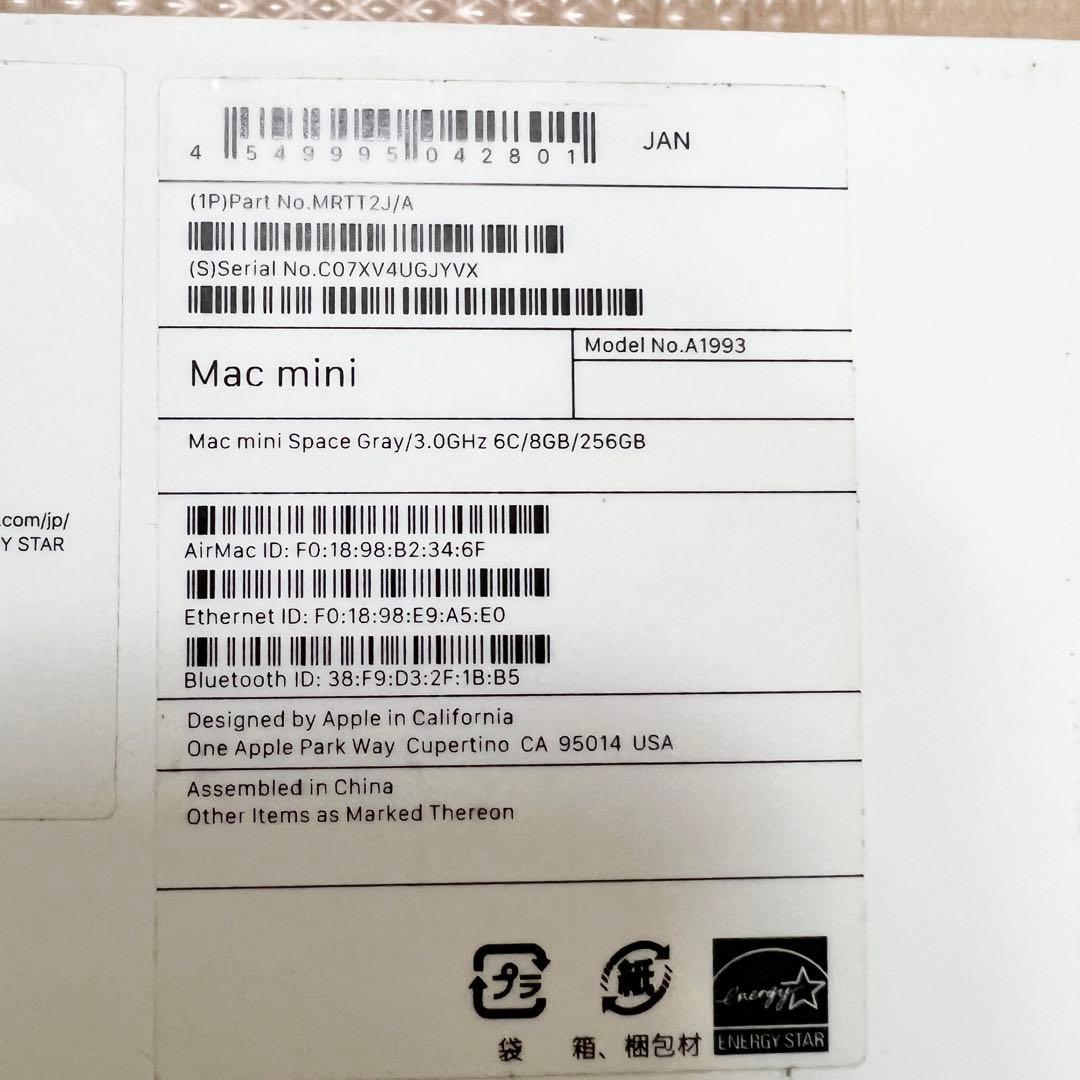 【美品】Mac mini 2018 メモリ32GB 256GB