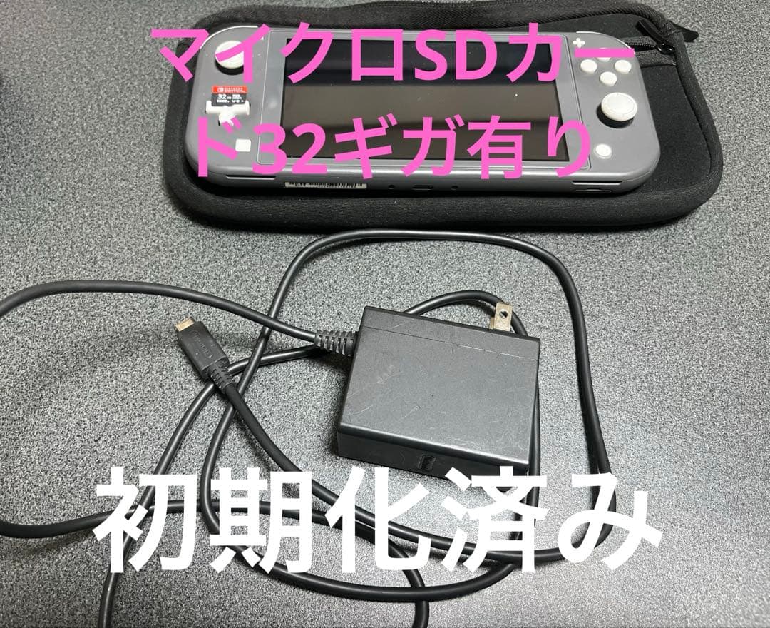 任天堂Switch3台　Switch2　豪華　フルセット　オマケ有り