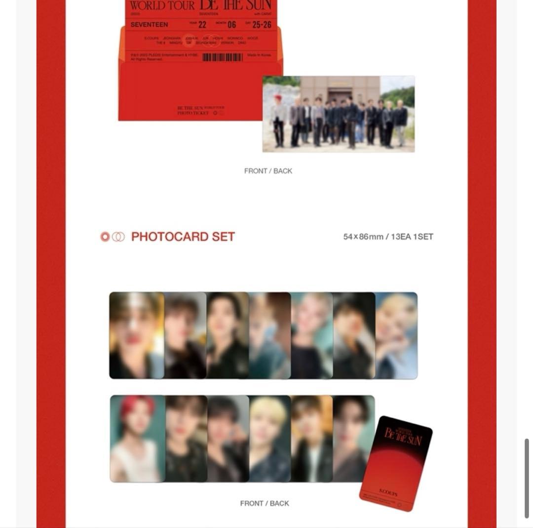 K-POP・アジア SEVENTEEN BE THE SUN SEOUL DIGITAL CODE