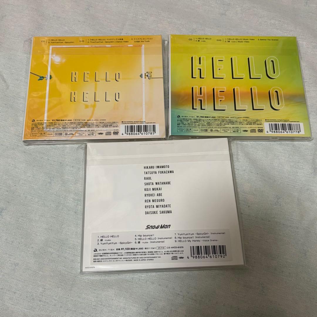  Man CD HELLO HELLO 3形態