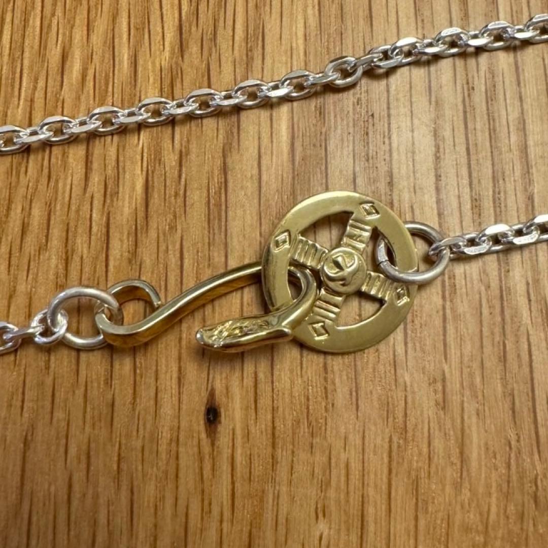 キーン