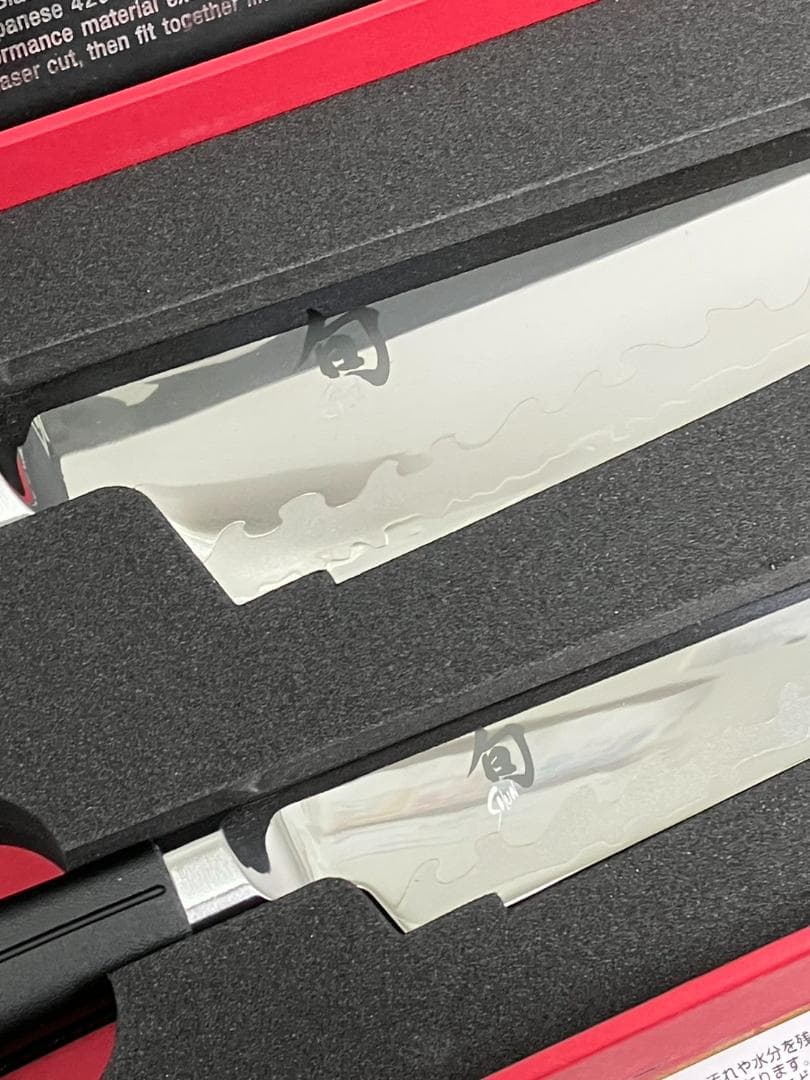 新品未使用　高級包丁　貝印 旬 包丁 2本セット Shun Sora　送料無料