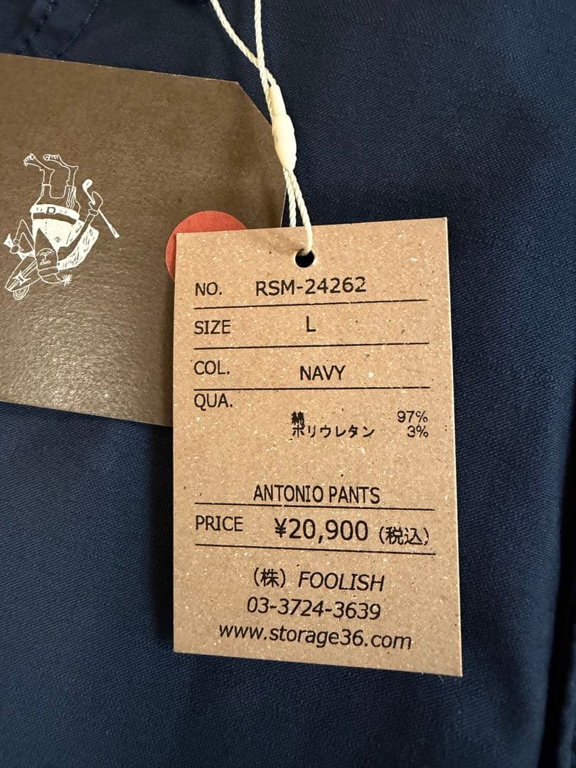 新品正規品ROUGH&SWELL/L】ANTONIO PANTSストレッチパンツ