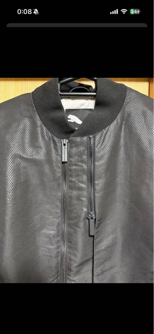 ジャケット・アウター PUMA by hussein chalayan archive jacket