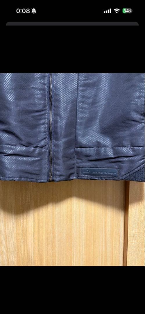ジャケット・アウター PUMA by hussein chalayan archive jacket