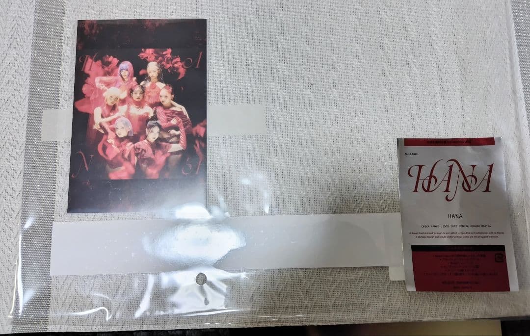 HANA 1stALBUM 完全生産限定盤 CD Blu-ray 全部