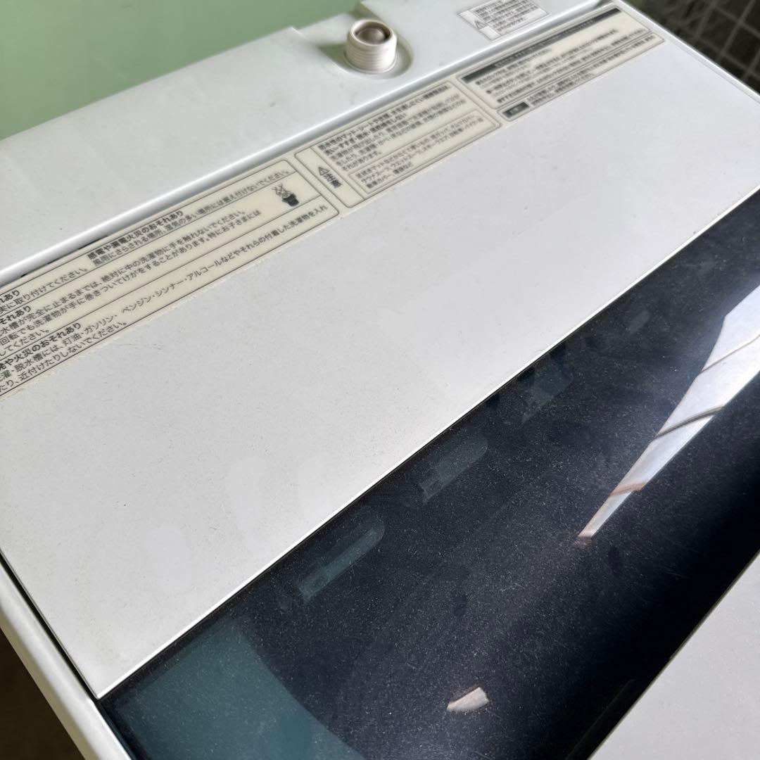 ★Haier ハイアール JW-C45D 2021年製 4.5Kg 洗濯機 格安