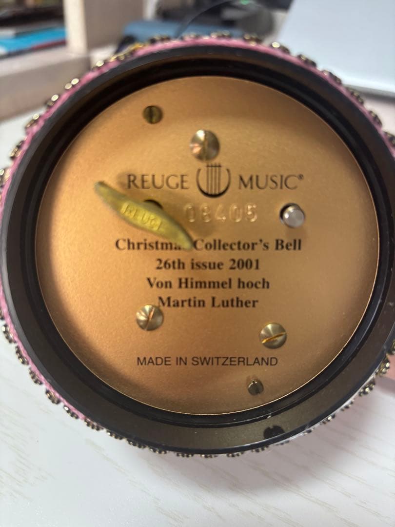 REUGE リュージュ　オルゴール・クリスマスベル 2001年