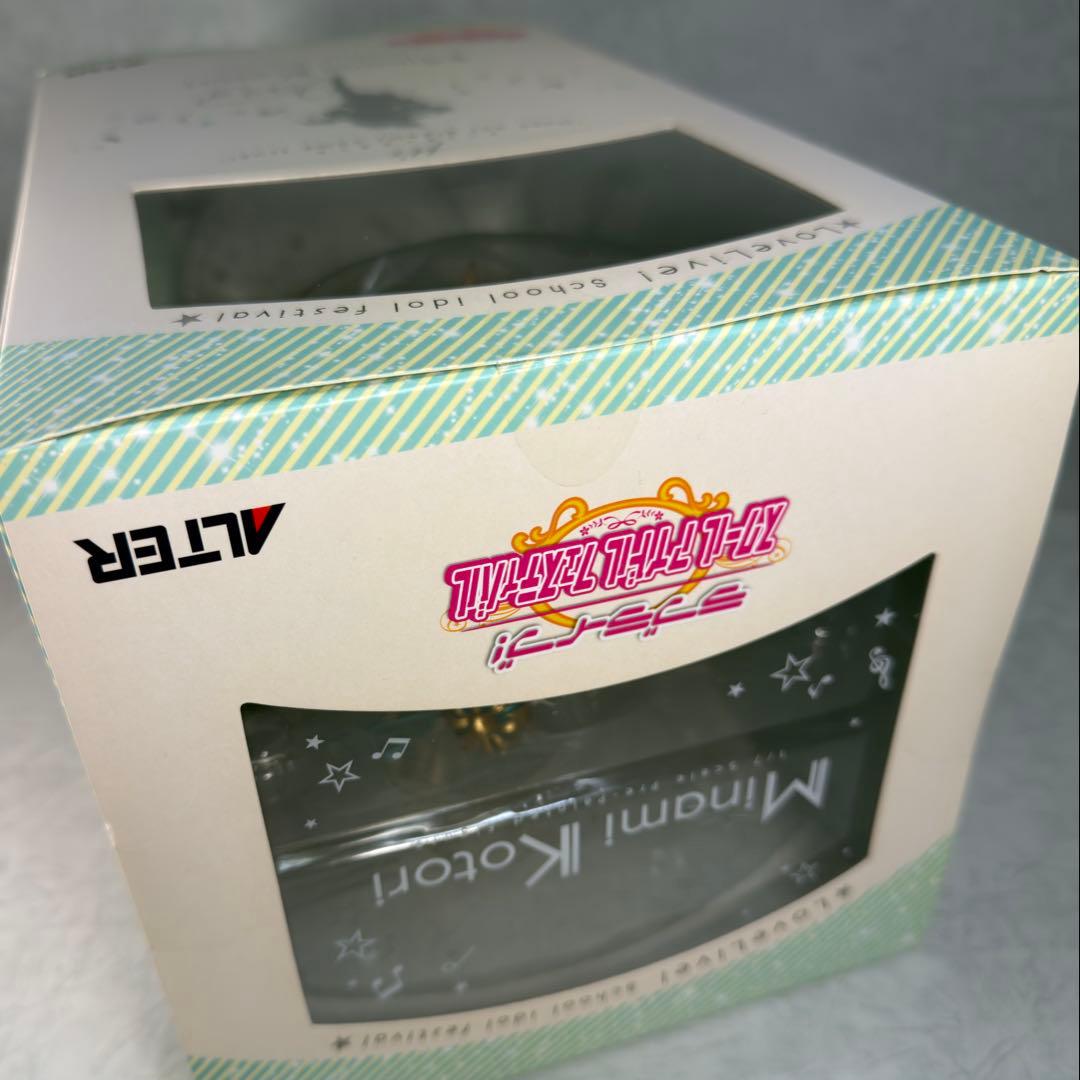 【未開封品】 アルター 南ことり ラブライブ！ スクールアイドルフェスティバル