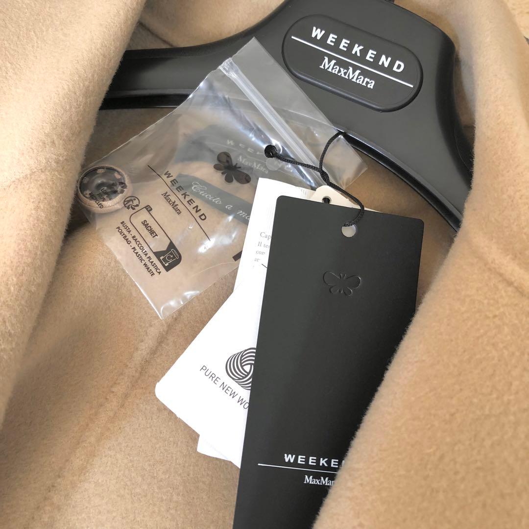 新品タグ付‼️【マックスマーラ】36 WEEKENDクチートアマーノ　ミルクティ