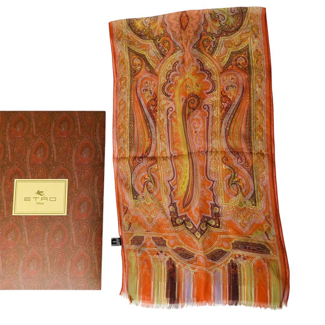 ETRO エトロ ペイズリー柄 シルクストール イタリア製 オレンジ系