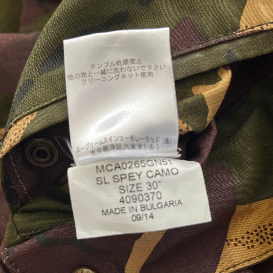 Barbour バブアー SPEY スペイ 迷彩 カモフラ