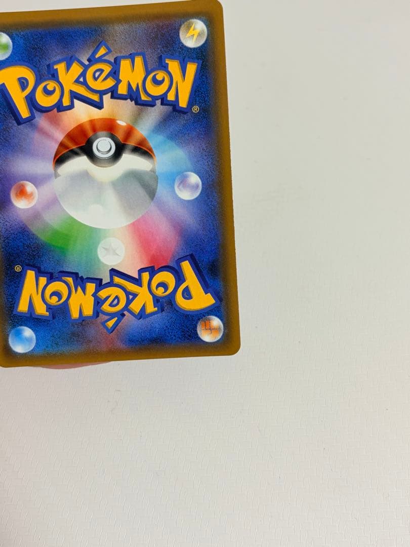 ポケモンカード　ファイヤー&サンダー&フリーザー　GX SR スカイレジェンド