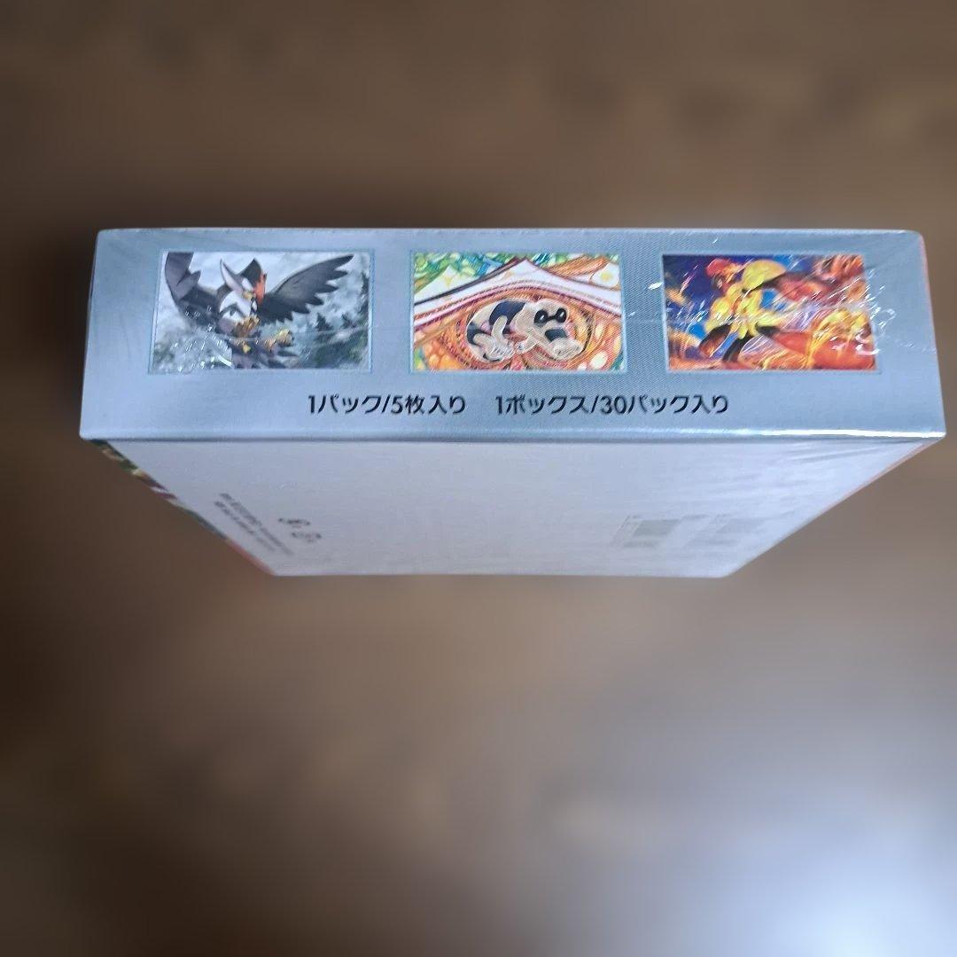 新品★ポケモンカードゲーム　スカーレットex　BOX
