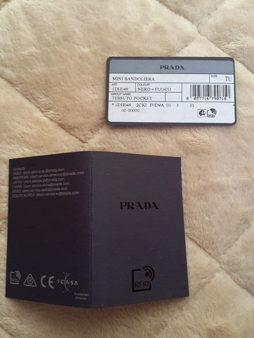 ★専用★【美品】PRADA★三角ロゴ　2WAYナイロンポシェット&クラッチ