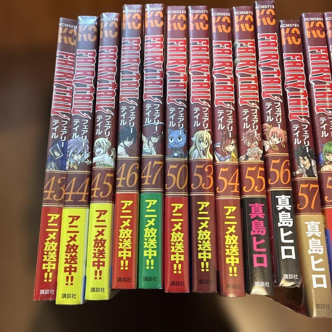 FAIRYTAIL フェアリーテイル 全63巻セット+おまけ付き　新品未開封あり