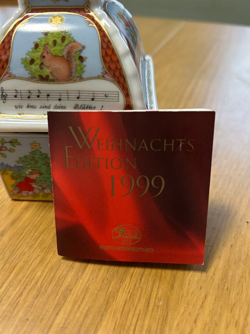 クリスマスボックス1999 フッチェンロイター　オルゴール