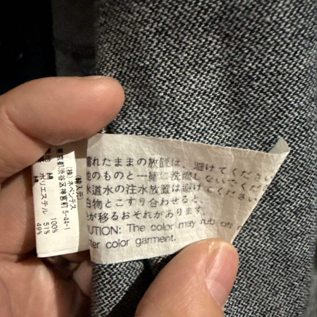 ENGINEERED GARMENTS デニムエクスプローラージャケット